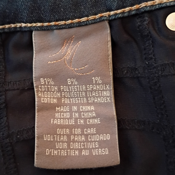 Melissa McMarthy Jeans - Picture 8 of 8